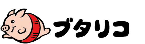 上州ぜいたく豚丼「ブタリコ」